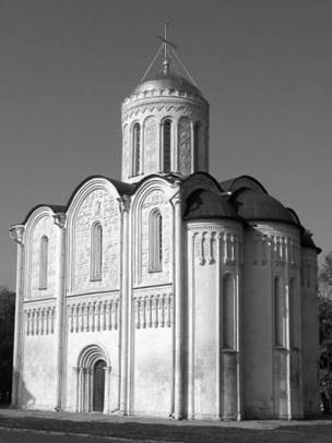 Рисунок к заданию 14