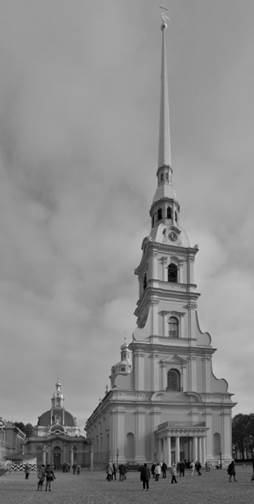Рисунок 2 к заданию 14