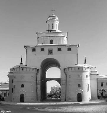 Рисунок к заданию 13