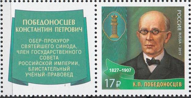 Рисунок к заданию 11