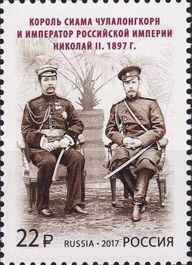 Рисунок к заданию 11