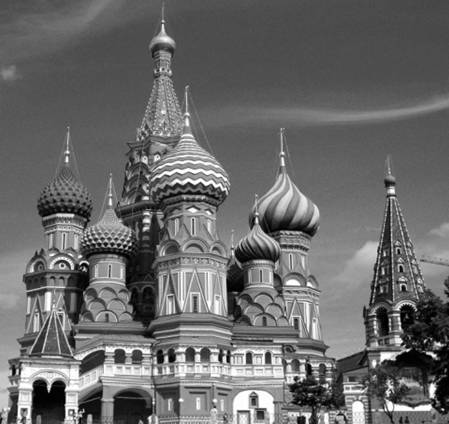 Рисунок к заданию 13