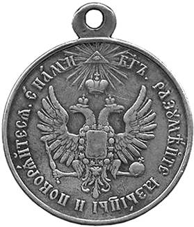 Рисунок к заданию 11