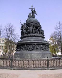 Рисунок 2 к заданию 13