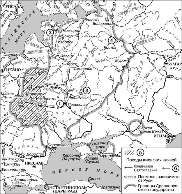 Рисунок к заданию 8