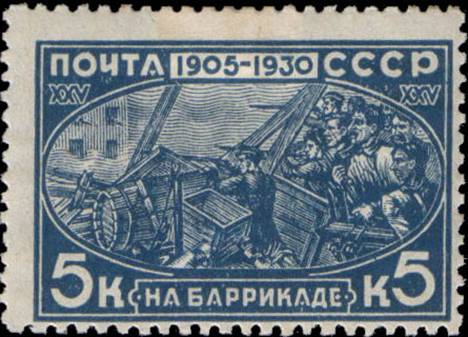 Рисунок к заданию 11