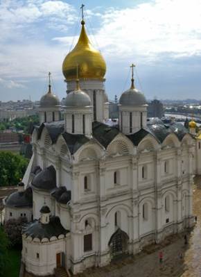 Рисунок 2 к заданию 14