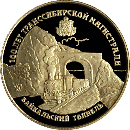 Рисунок к заданию 11