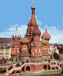 Рисунок 2 к заданию 13