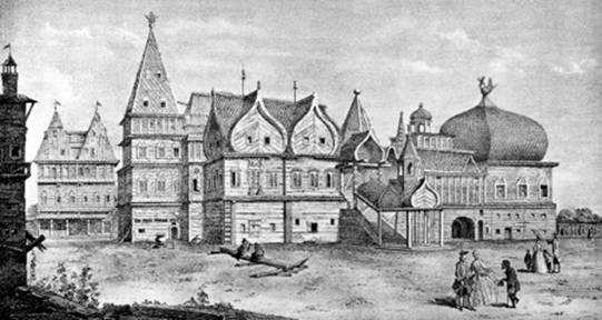Рисунок к заданию 13