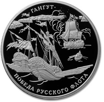 Рисунок к заданию 11
