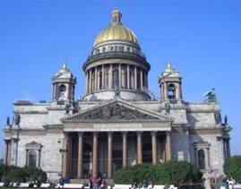 Рисунок к заданию 14