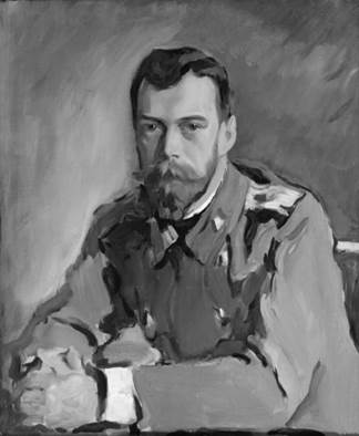 Рисунок к заданию 14