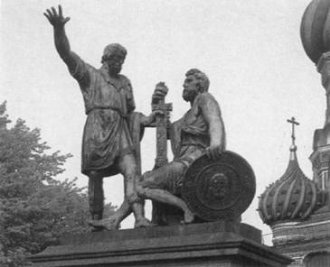 Рисунок к заданию 14