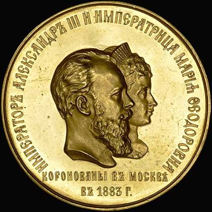 Рисунок к заданию 11