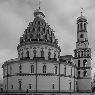 Рисунок 2 к заданию 13