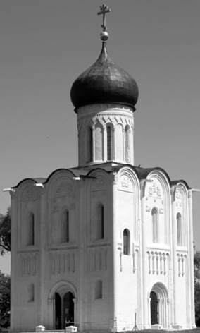 Рисунок к заданию 13