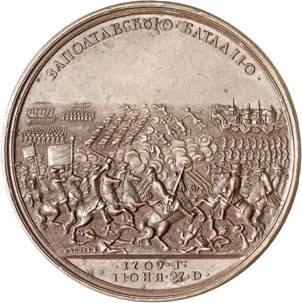 Рисунок к заданию 11