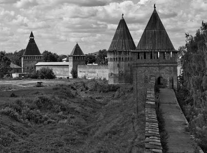Рисунок 2 к заданию 13