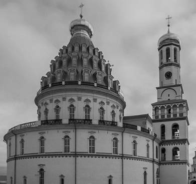 Рисунок к заданию 14