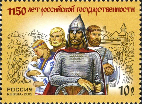 Рисунок к заданию 11