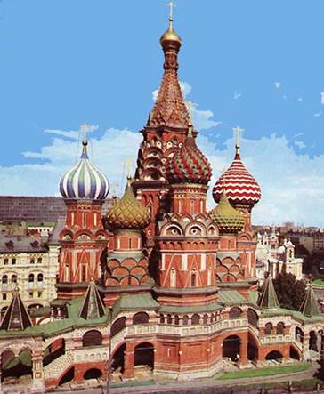 Рисунок 2 к заданию 14