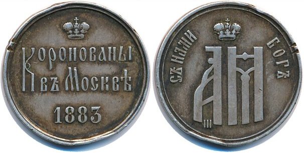 Рисунок к заданию 11