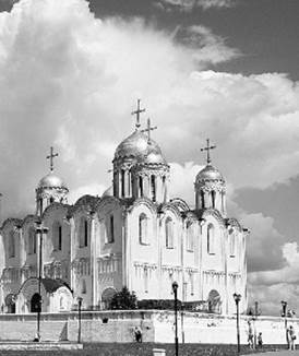 Рисунок к заданию 13