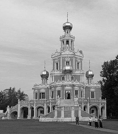 Рисунок 2 к заданию 14