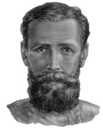 Рисунок 3 к заданию 26