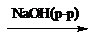 Рисунок 2 к заданию 15