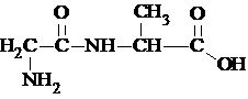 Рисунок к заданию 10