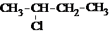 Рисунок 4 к заданию 14