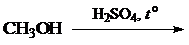 Рисунок к заданию 15