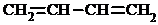 Рисунок 2 к заданию 25