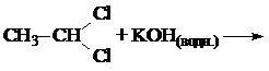 Рисунок 3 к заданию 15