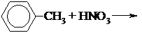 Рисунок 3 к заданию 12