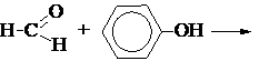 Рисунок к заданию 12
