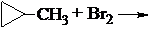 Рисунок к заданию 14