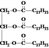 Рисунок к заданию 13