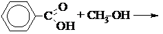Рисунок 2 к заданию 12