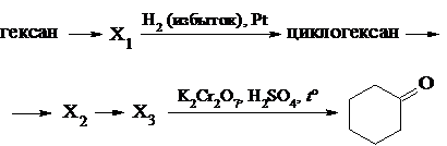 Рисунок к заданию 32