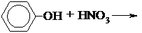 Рисунок 3 к заданию 12