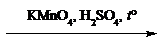Рисунок к заданию 9