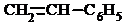 Рисунок 3 к заданию 25