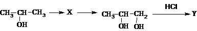 Рисунок к заданию 9