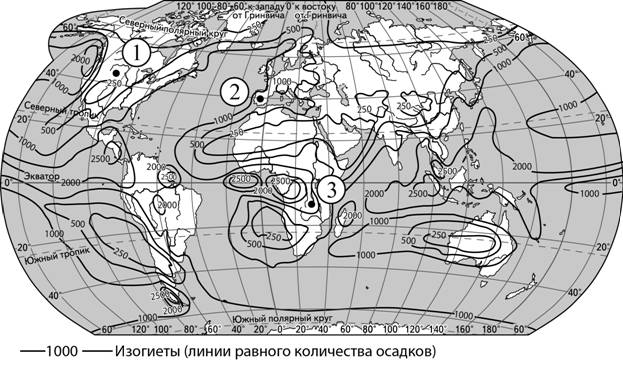 Рисунок к заданию 11