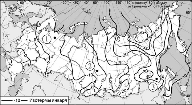 Рисунок к заданию 11