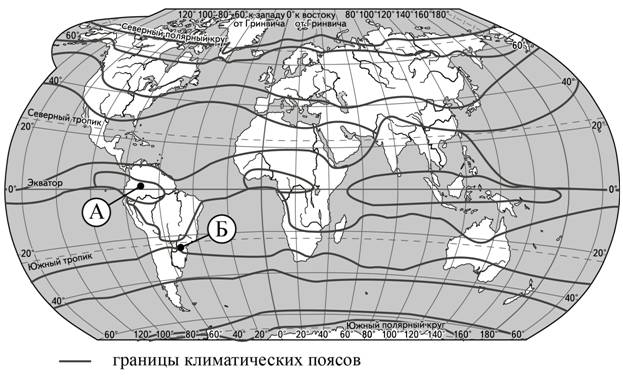 Рисунок к заданию 27