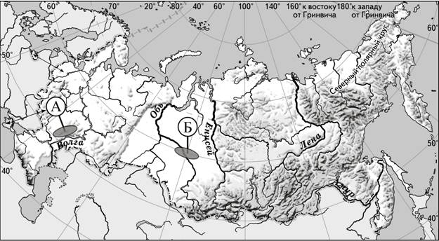 Рисунок к заданию 27